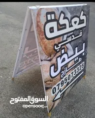  11 تجهيز  اعلانات خطاط