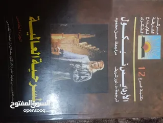  5 كتب عن المسرح