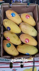  9 Pakistani fresh mangoes sindri coming soon inshallah