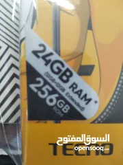  2 تلفون تكنو بوفاة 6