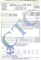  15 تويوتا كامري 2019 LE بسعر مغري البيع كاش فقط