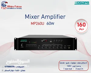  18 سماعات امبليفير العرض الأقوى على أنظمة الصوت من داسبا dsppa