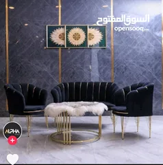  3 اطقم شاي تفصيل عطلب