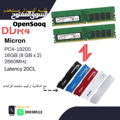  6 للبيع كمبيوتر مستخدم بحالة ممتازة جدا مناسب للأستخدام اليومي والمكتبي مع سعة تخزين ألف جيجا