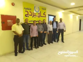  2 اكاديمية كامبردح الثقاقية تعليم كافة المراحل و الثانوي و التوجيهي و الجامعات