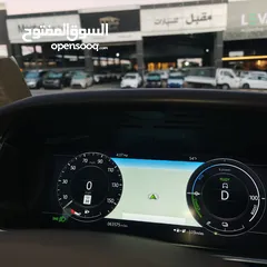  11 Range Rover Sport Hybrid Plug  لون كحلي مميز in 2020