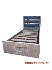  3 شامل التوصيل والتركيب داخل عمان