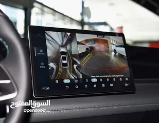  7 BYD كين لارج بلج ان هايبرد موديل 2024