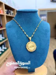  15 بيع عطور وساعات واكسسوارات