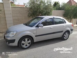  1 كيا برايد 2007/جولد بريميوم  فحص كراتين/جير*ماتور*شصيات