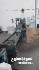  5 مصنع اكياس بلاستيك للبيع