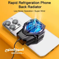  1 حافظ على هاتفك باردًا وأداءه مثاليًا مع مروحة تبريد الهاتف – الحل الأمثل لحماية جهازك بسعر حرق