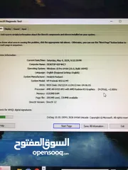  2 كيسة hp ممتاز