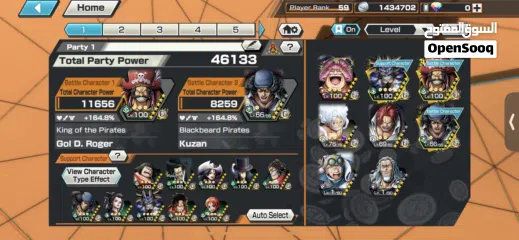  1 حساب بونتي رش Bounty rush account