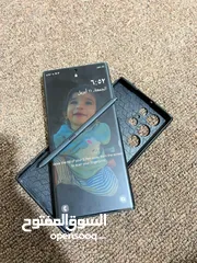  3 ألترا 22اس