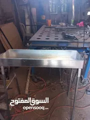  9 قوانين للبيع سعر مناسب  26 سم