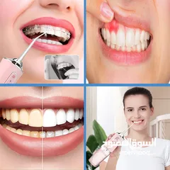  6 مضخه جهاز تنظيف الأسنان بالماء تعمل بالشحن ORAL IRRIGATOR Convenient Electric مضخة اسنان الاسنان