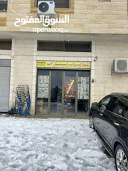  2 محل تجاري للبيع بالقرب من الشارع الئيسي  موقع متميز ىافضل المناطق الحيوية في بيتونيا  ......
