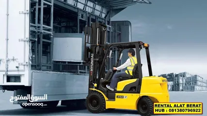  6 Hyundai Forklifts