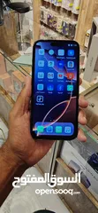  4 آيفون 16 غالي؟ تعالوا شوفوا الجهاز المعاي ده:  SoWhat i16 Pro Max توصيل مجاني لحدي باب بيتك