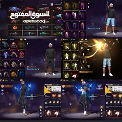  2 حساب فري فير للبيع او بدل