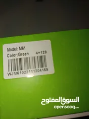  2 تابلت modio للبيع بحالة ممتازة و استعمال خفيف