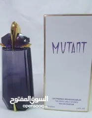  29 اجمل العطور و البخور ثبات ما شاء الله