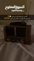  30 راديو انتيكا بطراز كلاسيكي بنظام صوتي حديث، يجمع بين الماضي والحاضر من حيث التصميم جميع قنوات الرادي