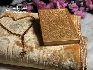  10 بكج العبادة سجادة الصلاة +مصحف