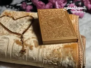  10 بكج العبادة سجادة الصلاة +مصحف