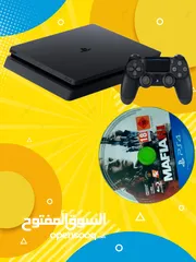  3 بلايستيشن 4 (PS4) Slim مع (5 هدايا) فقط بــ 140 JD الهدايا هي سماعه ايربورت+سماعه عاديه+يد تحكم