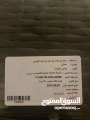  2 لكزس صالون اي اس 300