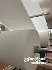  1 مصنع محارم خط انتاج كامل