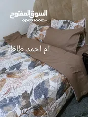  19 تفصيل مسابل وكفرات