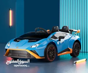  2 Lamborghini Electric kids car