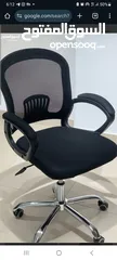  4 استمتع بالراحة المطلقة مع كرسي مكتبي طبي فاخر - تصميم مريح ويدعم الظهر مع توصيل مجاني office chair