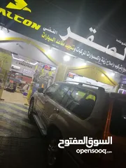  27 محل الصقر. شارع وادی الحیبی قبل دوار مسلخ دخول المحطه المها