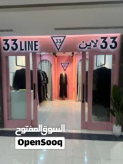  3 محل عبايات في الروضة مول في امارة عجمان