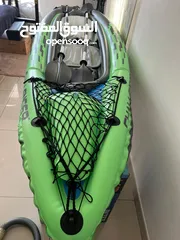  1 2 seater brand new Kayak