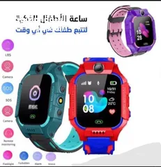  1 ساعة الاطفال الذكيةkids smart watch phone 2030