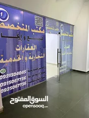  3 مبنى تجاري على رئيسي شارع 11 يونيو للايجار.. اقرأ الإعلان اكويس