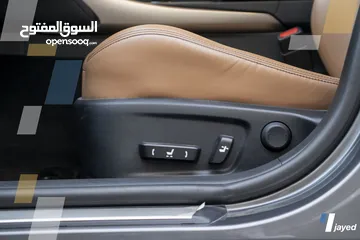  25 Lexus IS300H 2018 - للبيع