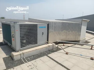  1 Al - Aqeeq Central Air conditioning العقيق تكييف المركزي