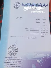  7 كيا سبيكترا للبيع موديل 2001