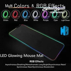  2 Mouse Pad RGB Oversize 80 x 30 CM Multicolor LED - black
