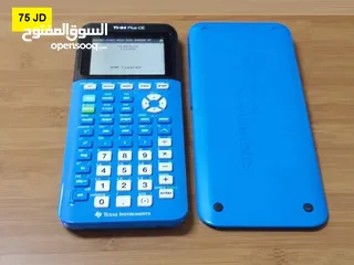  2 Texas Instruments TI-84 Plus CE الة حاسبة متطورة جدا