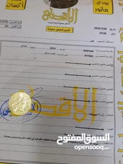  10 بورتر 2 / 2014 / 7 جيد / CRDI اسود