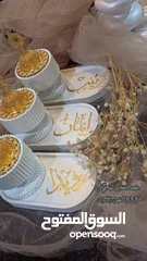  10 توزيعات لجميع المناسبات