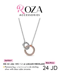  1 Pandora Chains Collection - Roza Accessories - كولكشن سلاسل باندورا من متجر روزا