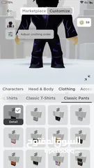  14 Roblox account  185 AED